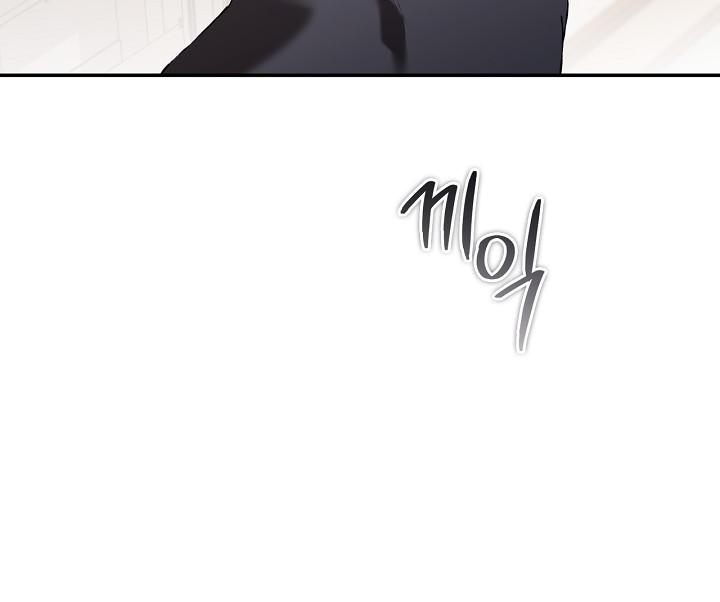 Read Mind the Gap chapter 19 image 9 on Lezhin