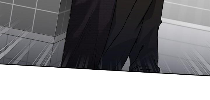 Read Mind the Gap chapter 19 image 90 on Lezhin