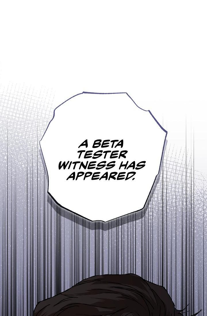 Read Mind the Gap chapter 19 image 93 on Lezhin