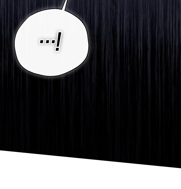 Read Mind the Gap chapter 19 image 95 on Lezhin