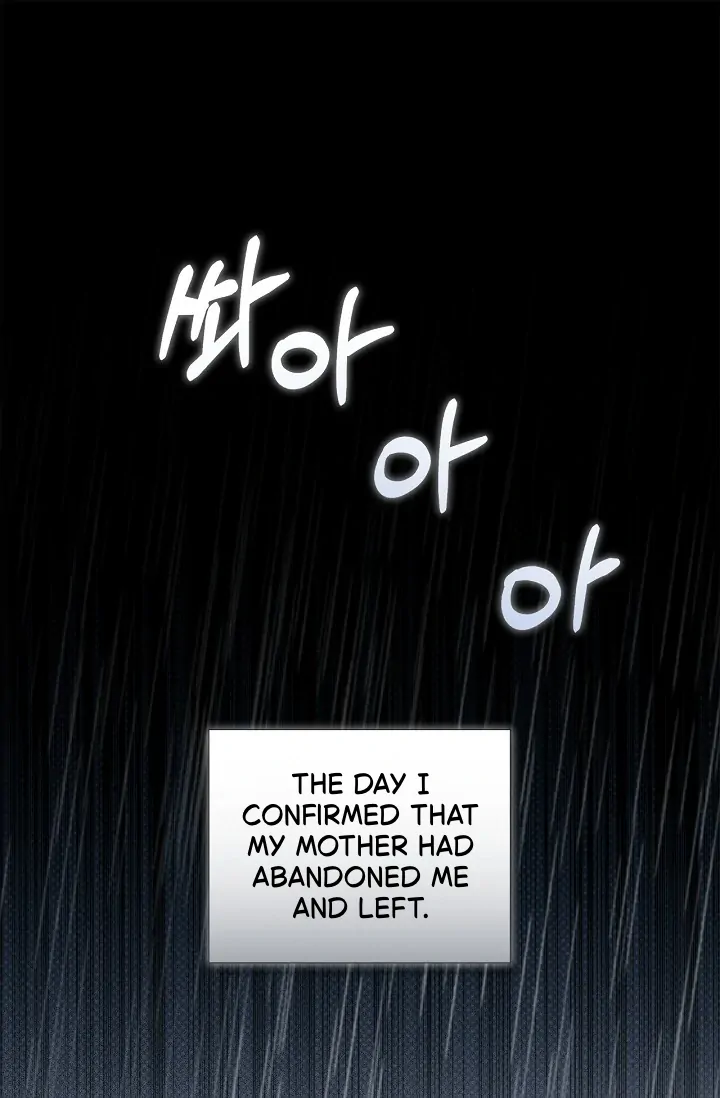 Read Mind the Gap chapter 2 image 1 on Lezhin