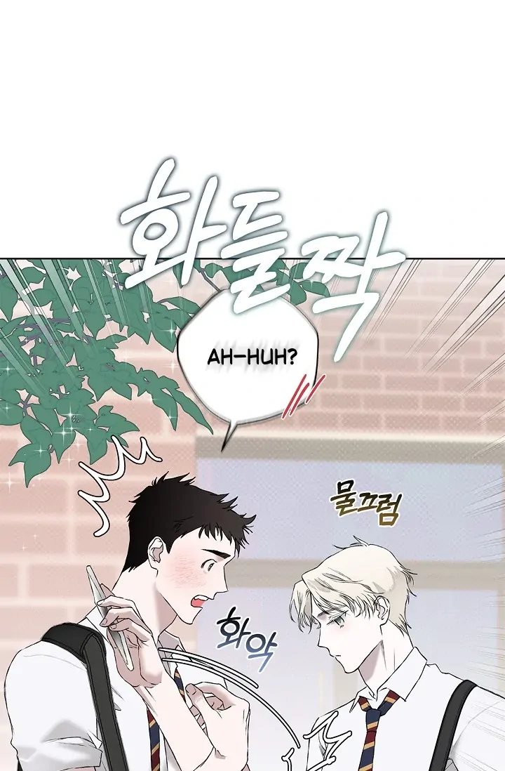 Read Mind the Gap chapter 2 image 100 on Lezhin