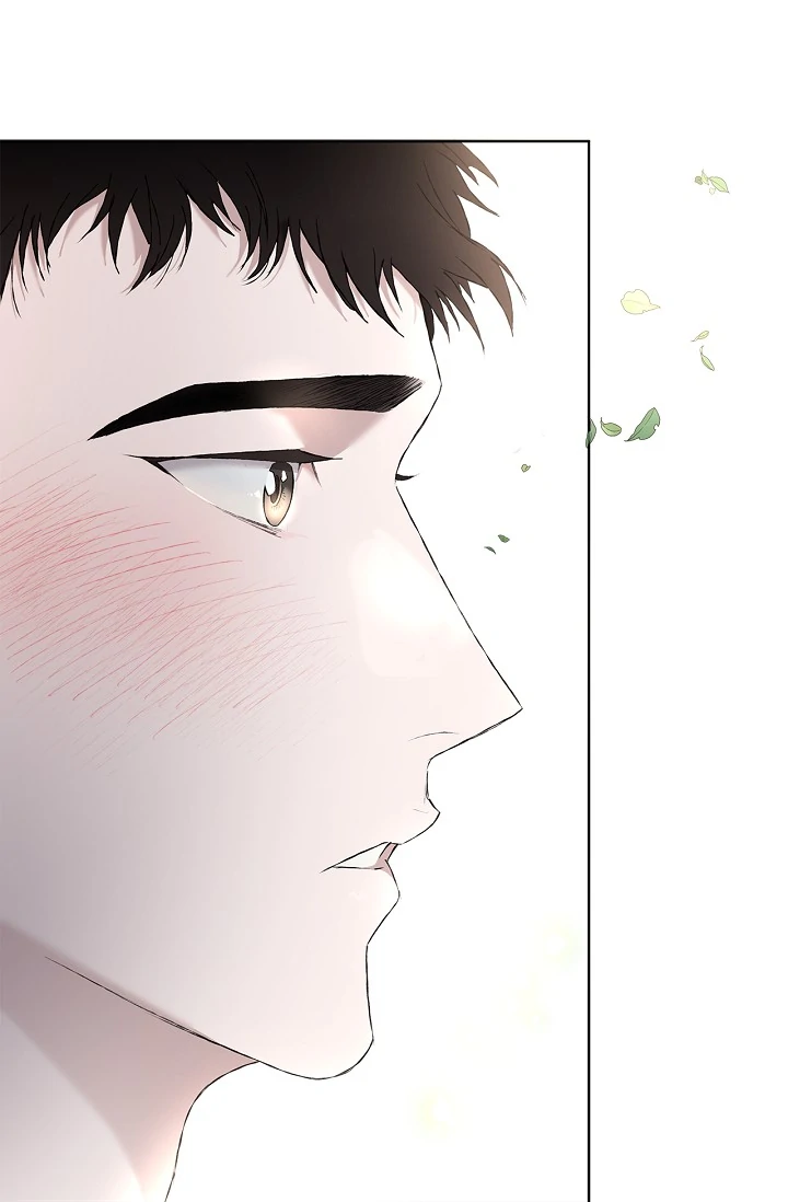 Read Mind the Gap chapter 2 image 112 on Lezhin