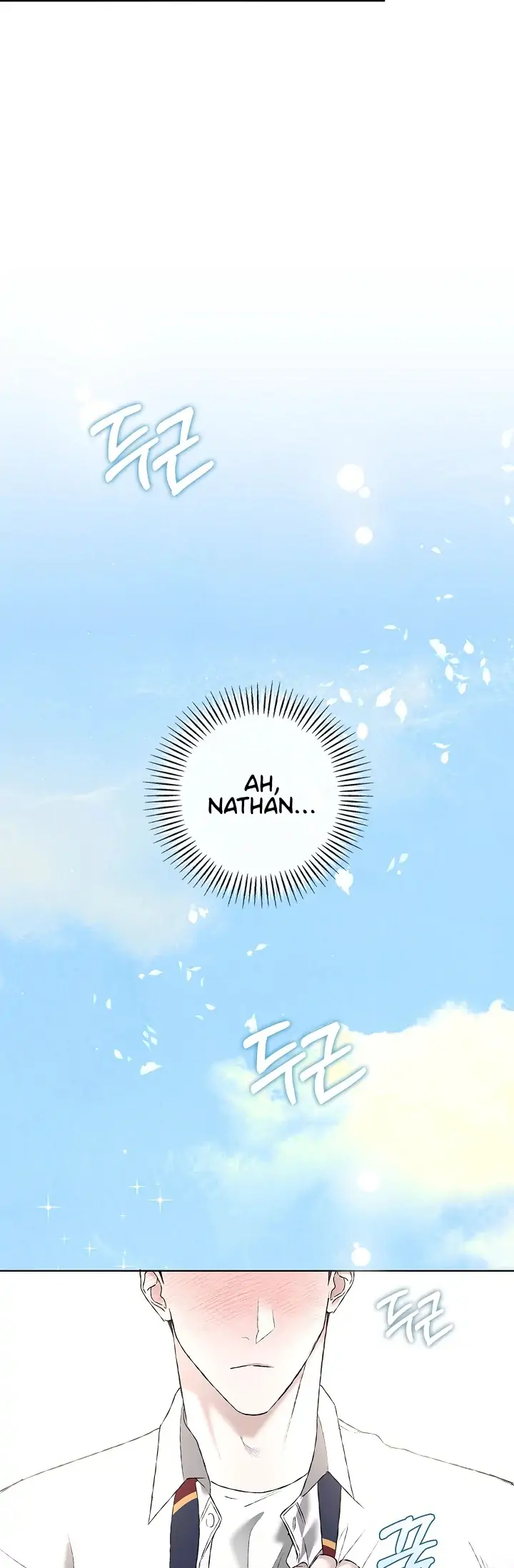 Read Mind the Gap chapter 2 image 113 on Lezhin