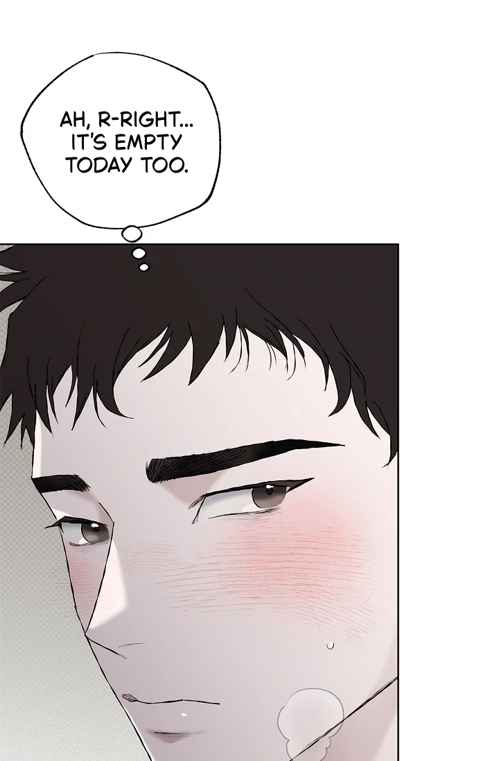 Read Mind the Gap chapter 2 image 120 on Lezhin