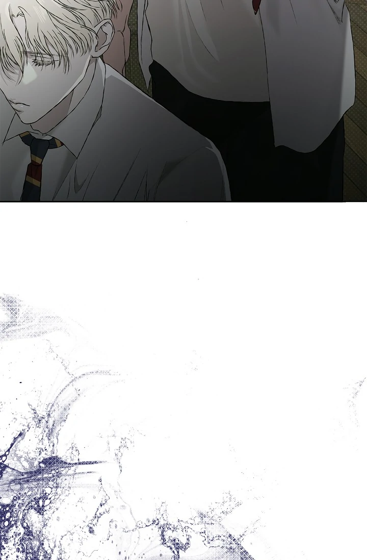 Read Mind the Gap chapter 2 image 123 on Lezhin
