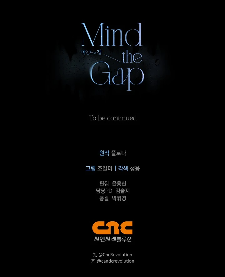 Read Mind the Gap chapter 2 image 126 on Lezhin