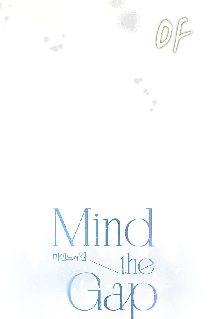 Read Mind the Gap chapter 2 image 14 on Lezhin