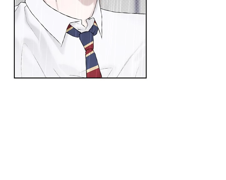 Read Mind the Gap chapter 2 image 24 on Lezhin