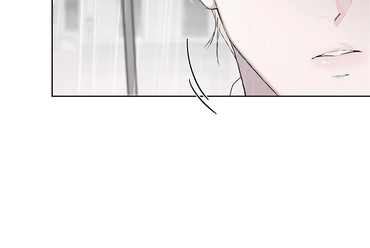 Read Mind the Gap chapter 2 image 31 on Lezhin