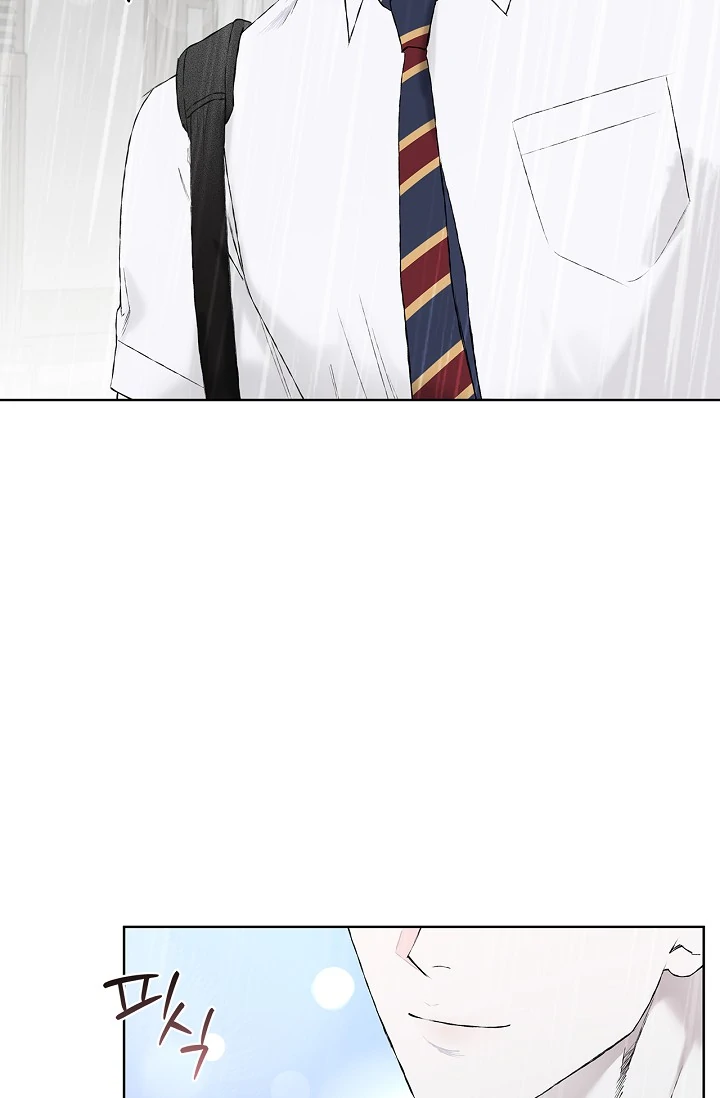 Read Mind the Gap chapter 2 image 33 on Lezhin