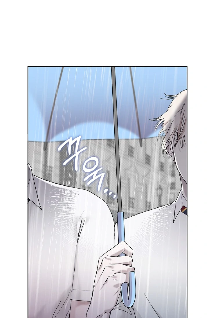 Read Mind the Gap chapter 2 image 41 on Lezhin