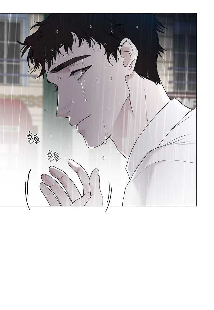 Read Mind the Gap chapter 2 image 70 on Lezhin