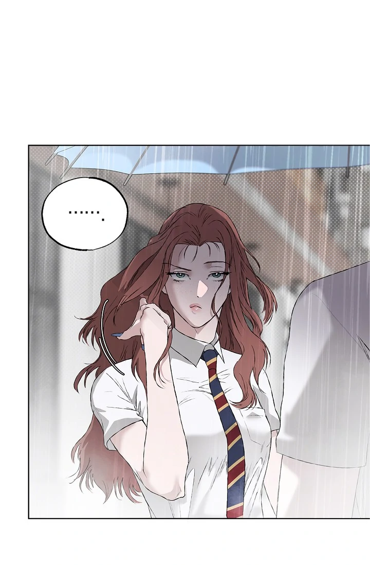 Read Mind the Gap chapter 2 image 77 on Lezhin
