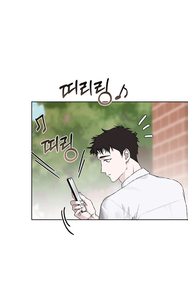 Read Mind the Gap chapter 2 image 93 on Lezhin
