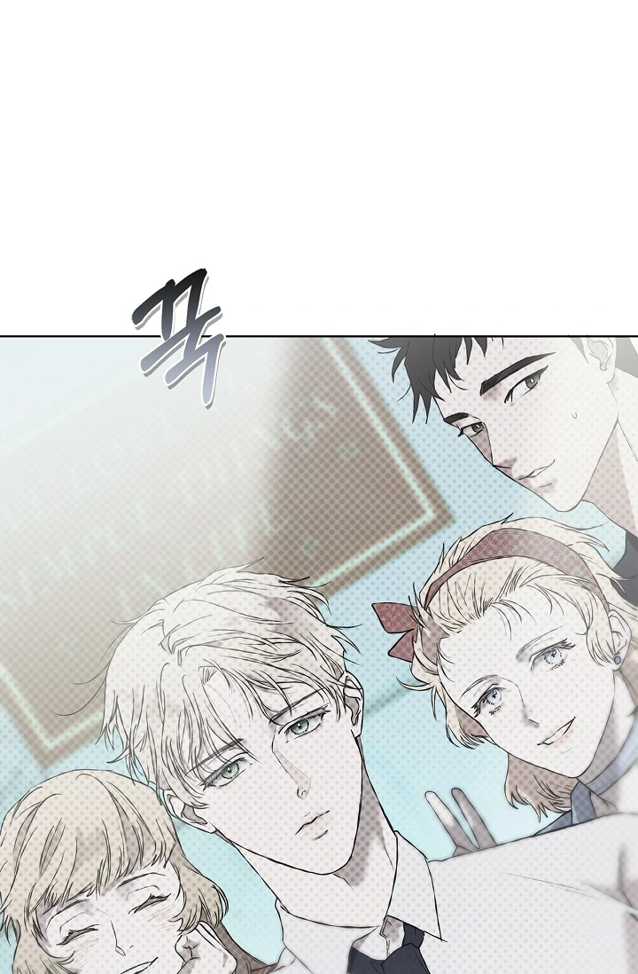 Read Mind the Gap chapter 2 image 97 on Lezhin