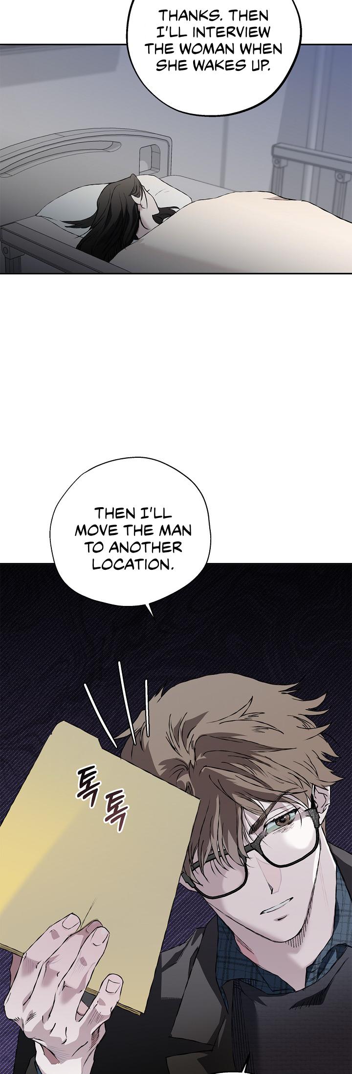 Read Mind the Gap chapter 20 image 104 on Lezhin