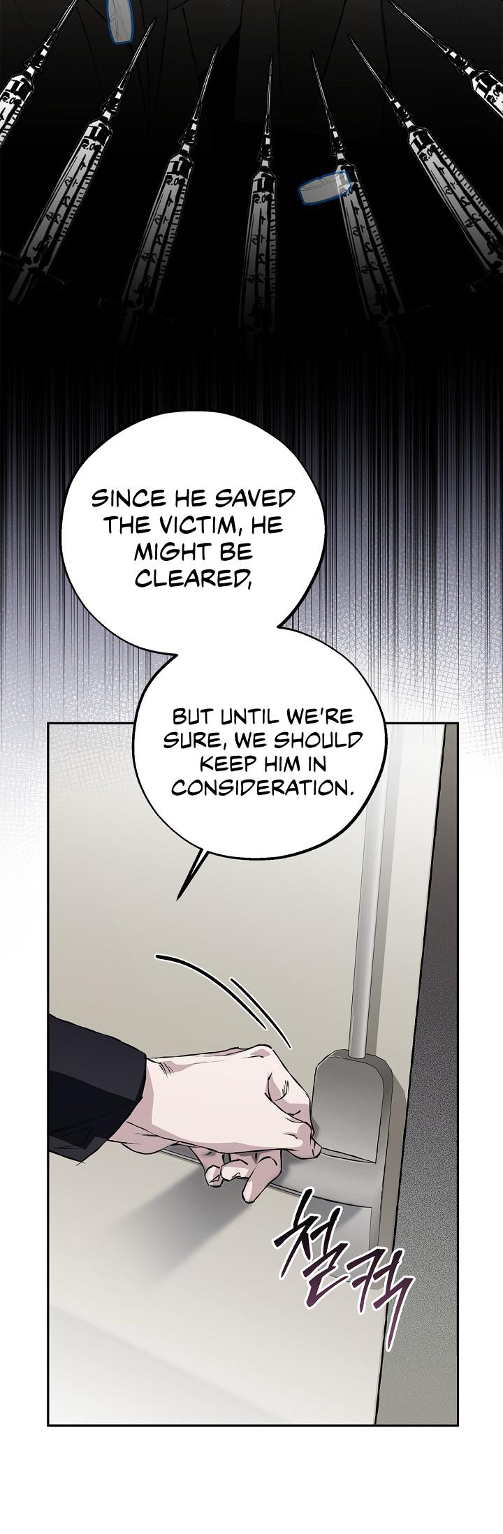 Read Mind the Gap chapter 20 image 108 on Lezhin