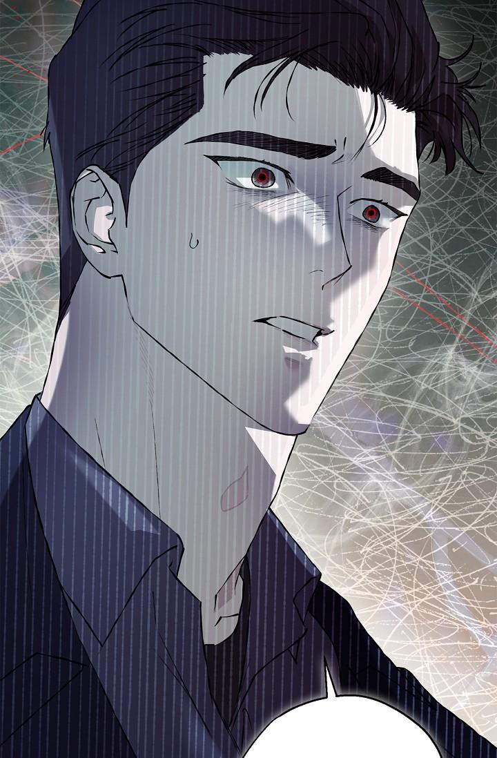 Read Mind the Gap chapter 20 image 11 on Lezhin