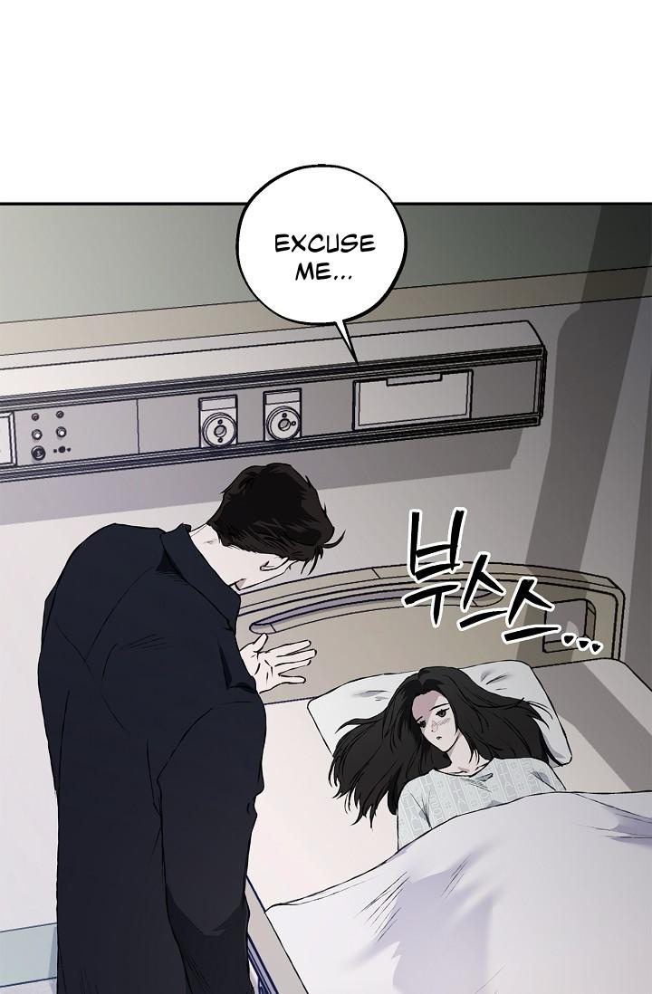 Read Mind the Gap chapter 20 image 117 on Lezhin