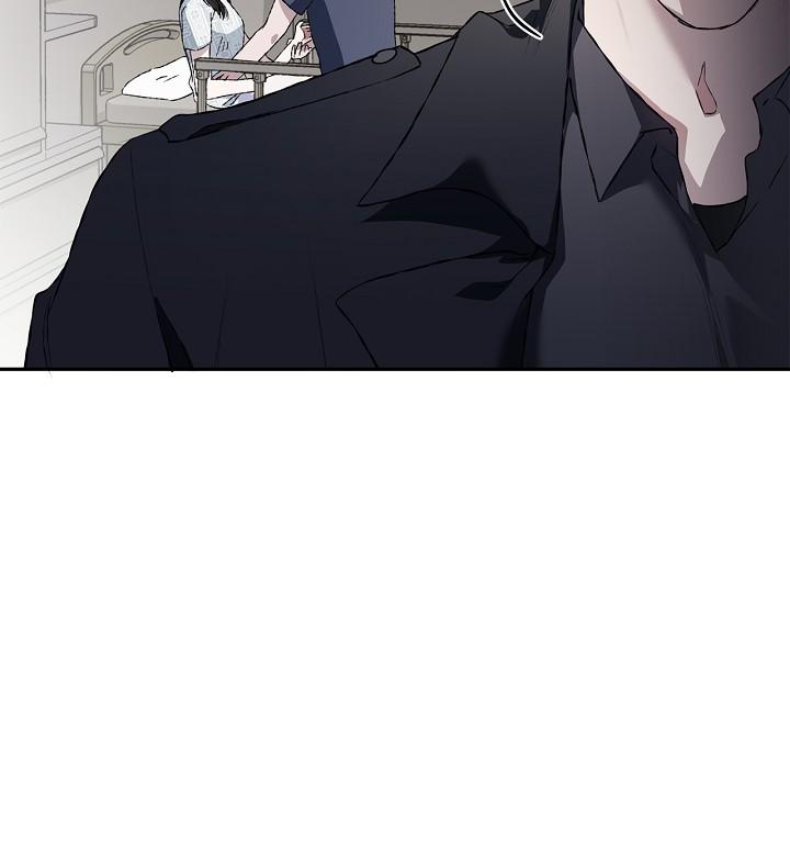 Read Mind the Gap chapter 20 image 120 on Lezhin