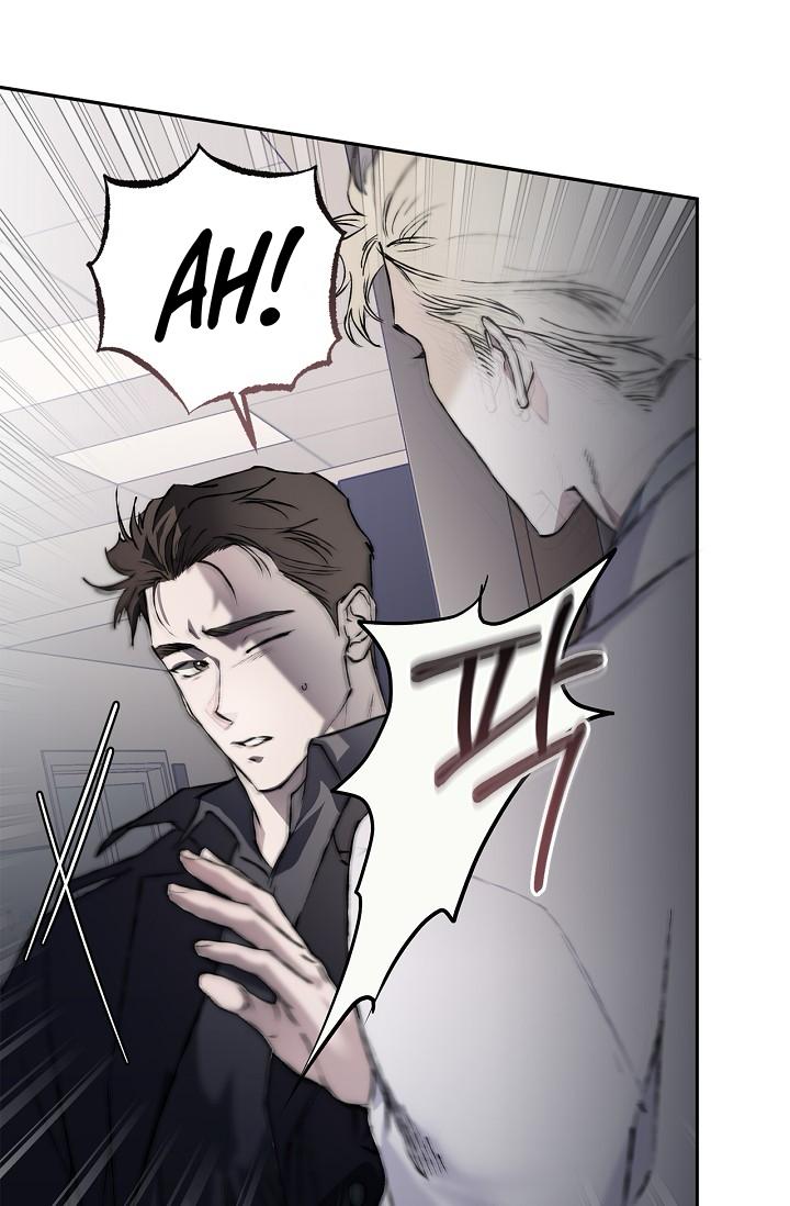 Read Mind the Gap chapter 20 image 123 on Lezhin