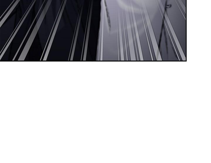 Read Mind the Gap chapter 20 image 124 on Lezhin
