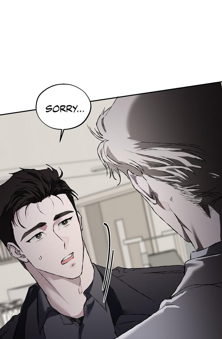 Read Mind the Gap chapter 20 image 125 on Lezhin