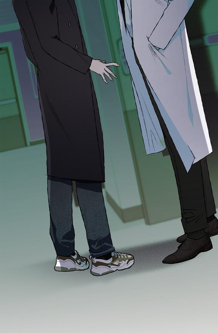 Read Mind the Gap chapter 20 image 131 on Lezhin