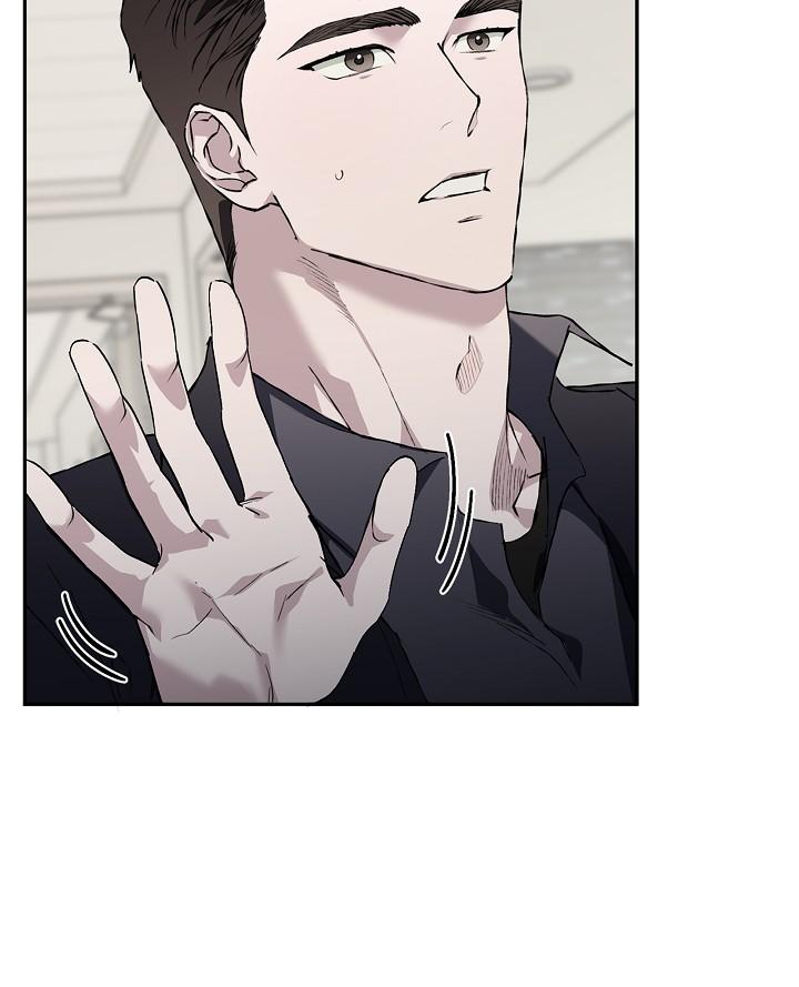 Read Mind the Gap chapter 20 image 137 on Lezhin