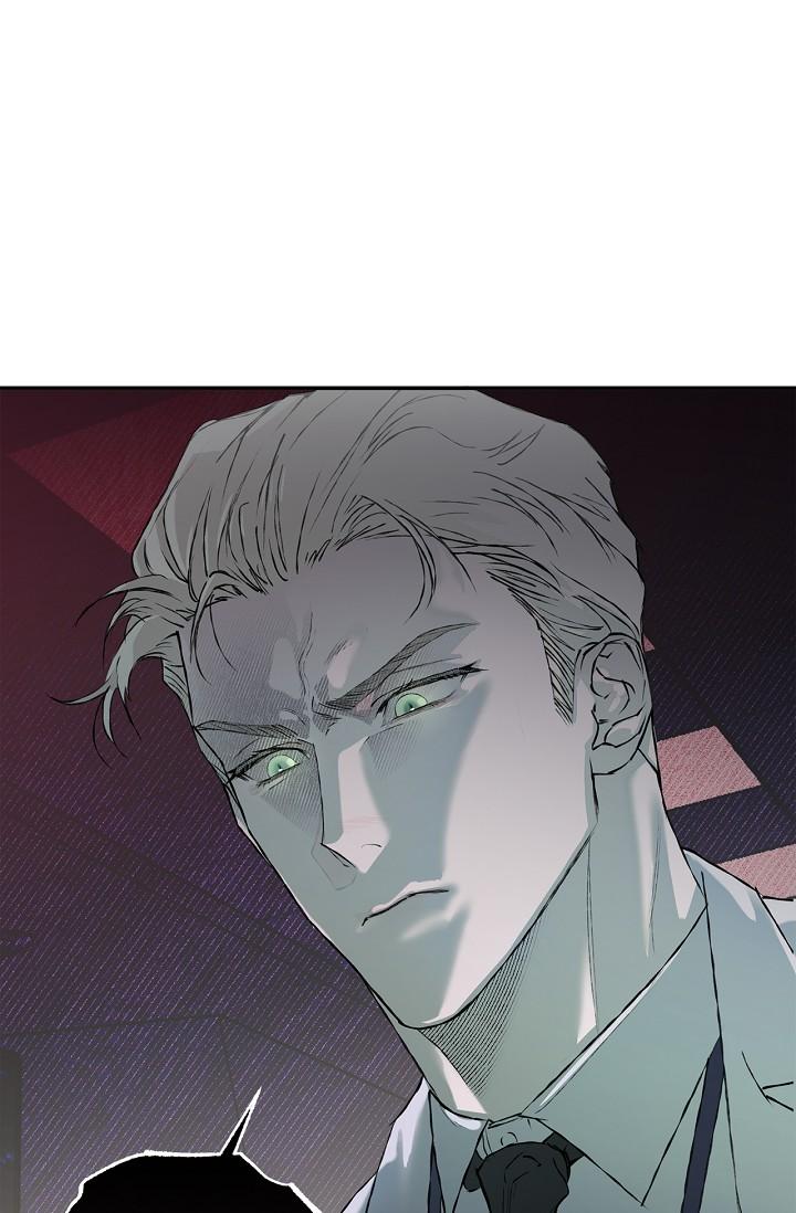 Read Mind the Gap chapter 20 image 138 on Lezhin