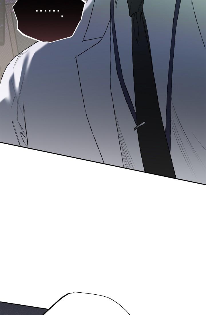 Read Mind the Gap chapter 20 image 139 on Lezhin