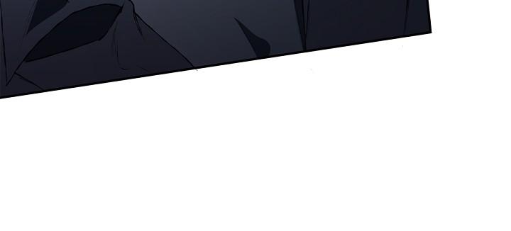 Read Mind the Gap chapter 20 image 141 on Lezhin