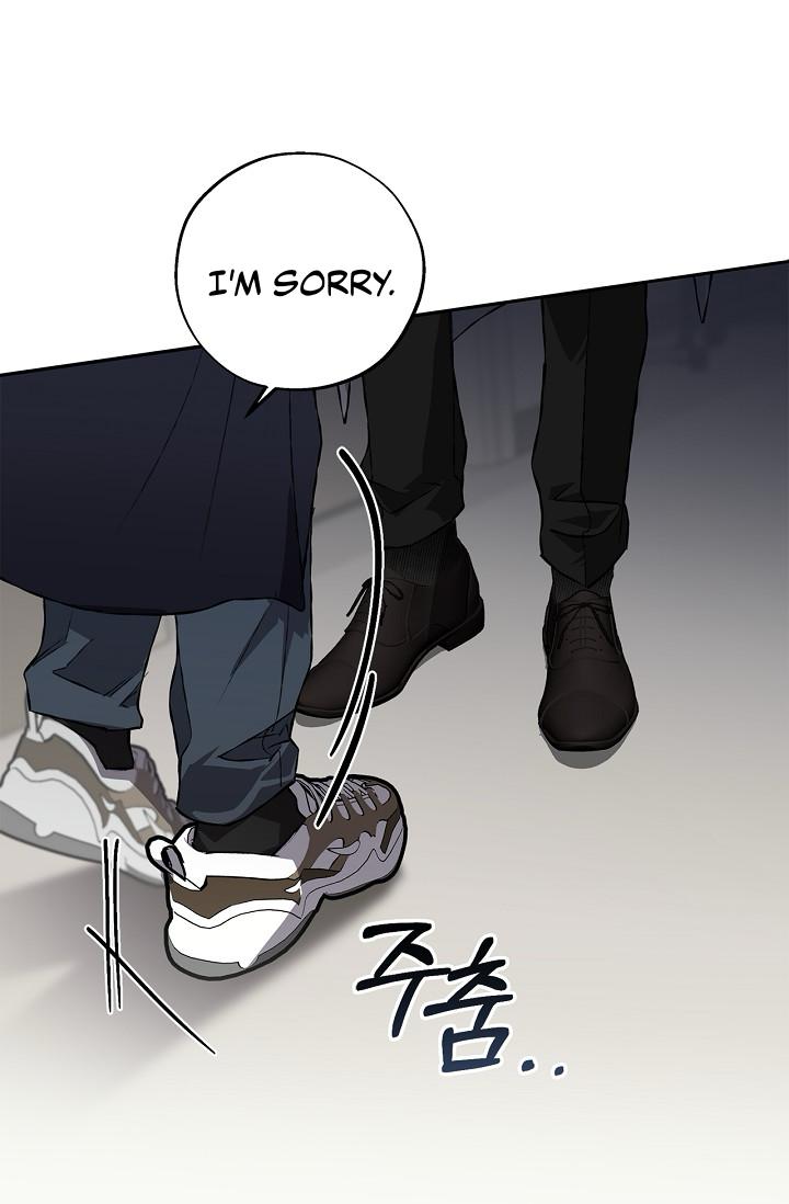 Read Mind the Gap chapter 20 image 142 on Lezhin