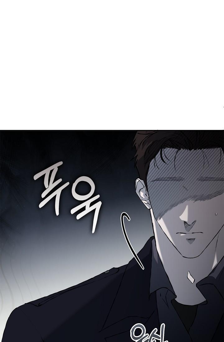 Read Mind the Gap chapter 20 image 146 on Lezhin