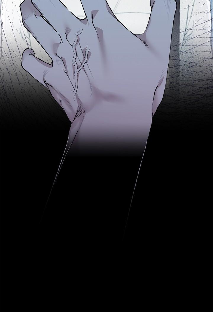 Read Mind the Gap chapter 20 image 15 on Lezhin