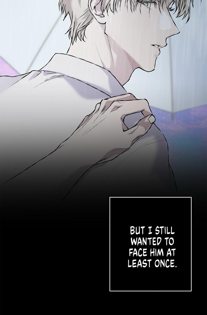 Read Mind the Gap chapter 20 image 17 on Lezhin
