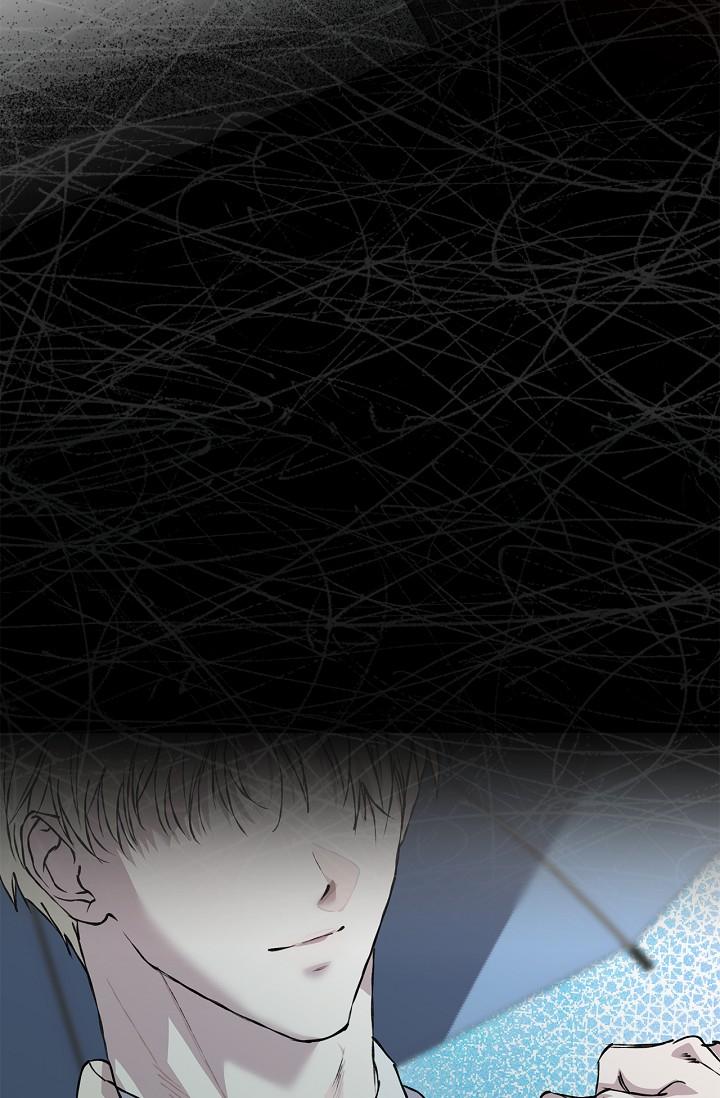 Read Mind the Gap chapter 20 image 21 on Lezhin