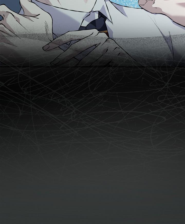 Read Mind the Gap chapter 20 image 22 on Lezhin