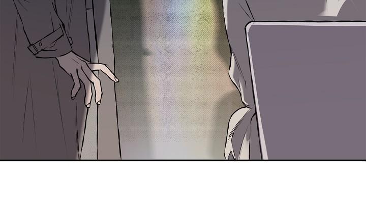 Read Mind the Gap chapter 20 image 26 on Lezhin