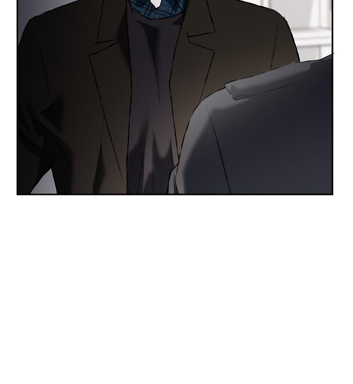 Read Mind the Gap chapter 20 image 35 on Lezhin