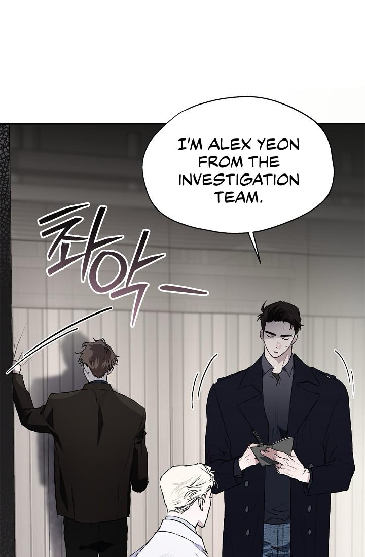 Read Mind the Gap chapter 20 image 36 on Lezhin