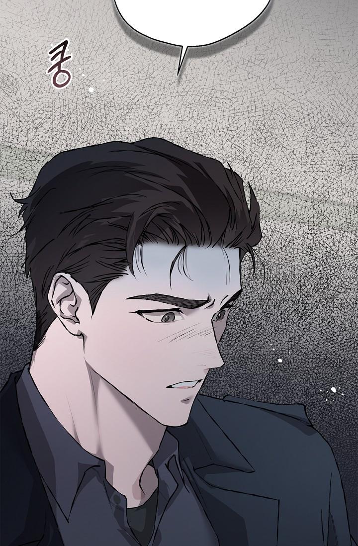 Read Mind the Gap chapter 20 image 4 on Lezhin