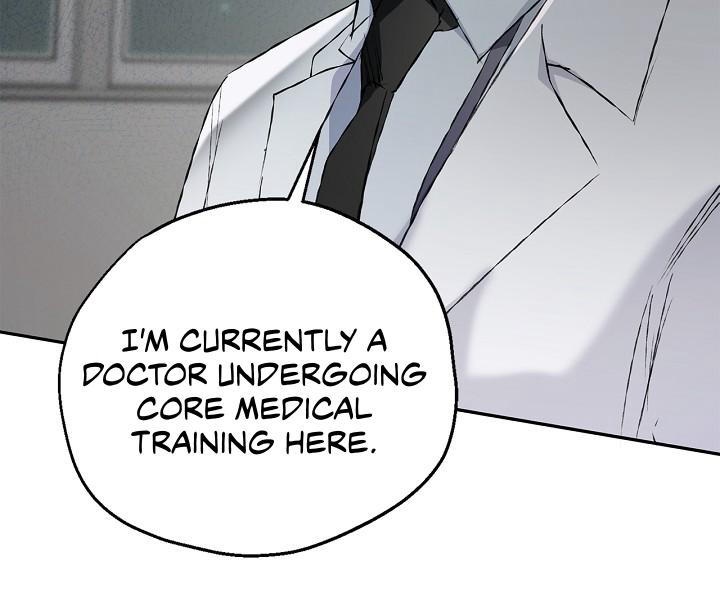 Read Mind the Gap chapter 20 image 40 on Lezhin