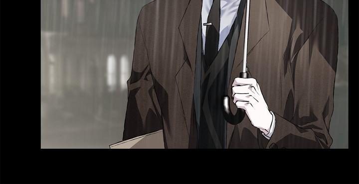 Read Mind the Gap chapter 20 image 43 on Lezhin