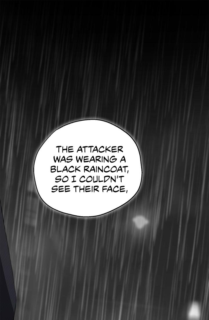 Read Mind the Gap chapter 20 image 44 on Lezhin