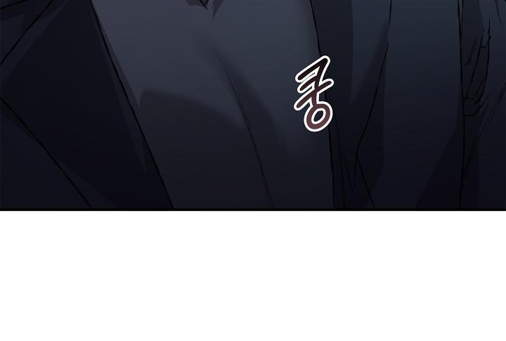 Read Mind the Gap chapter 20 image 5 on Lezhin