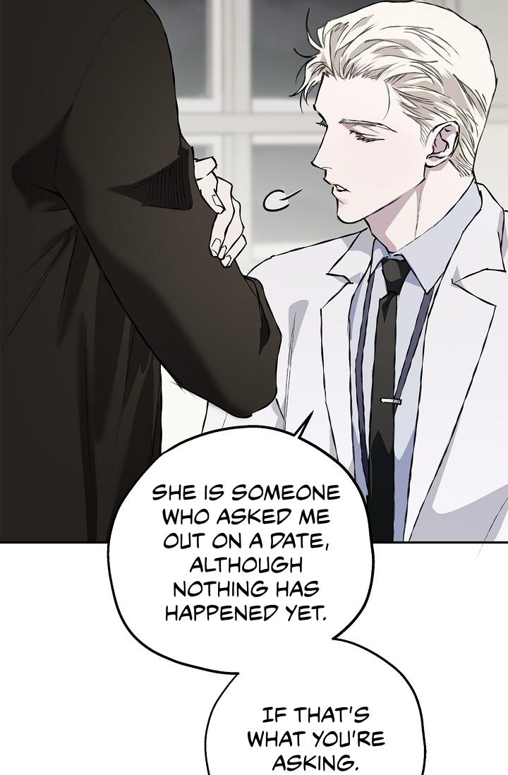 Read Mind the Gap chapter 20 image 51 on Lezhin