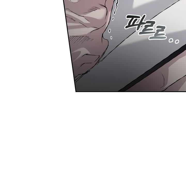 Read Mind the Gap chapter 20 image 54 on Lezhin