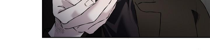 Read Mind the Gap chapter 20 image 57 on Lezhin